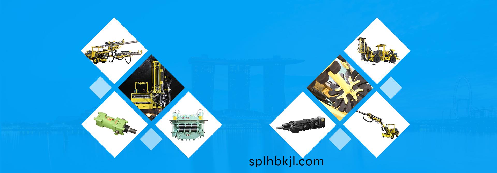 Manufacturer