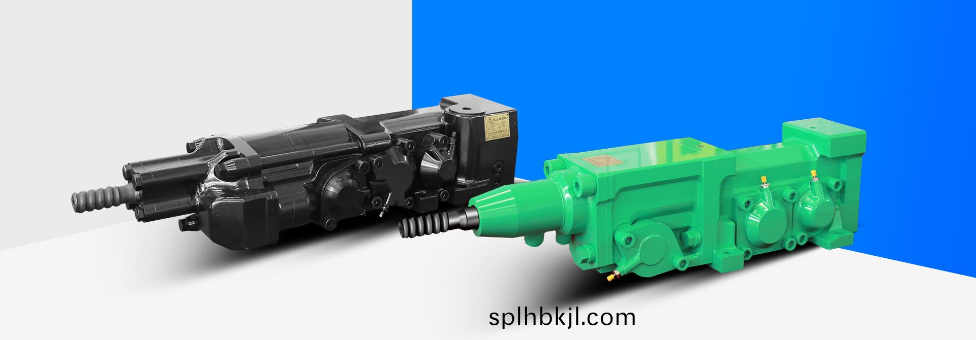 Hydraulic Rock Drill