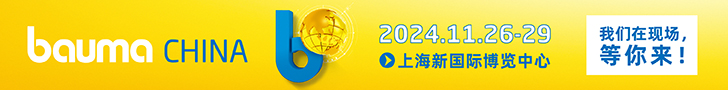 24bC_Banner_網站糢闆_728x90-CN.jpg
